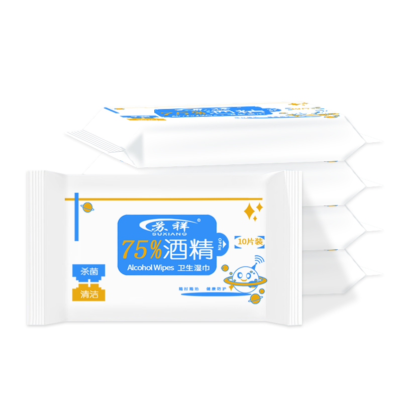 Multi-purpose Sanitizing Alcohol Wet Wipes Kills 99% of Germs Unscented