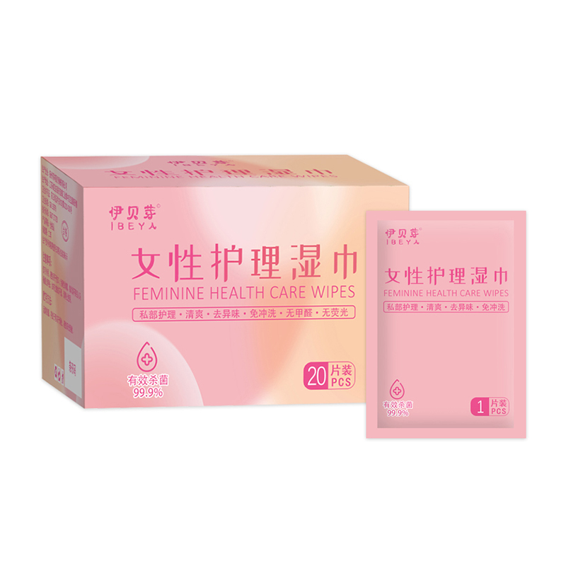 Feminine Wipes Individual Vaginal Wipes Ph Balance, Anti Itch Deodorant Hygiene Wrapped Personal Cleansing
