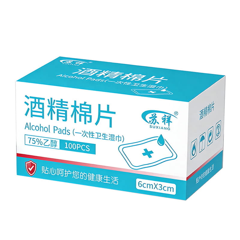 Instant Mobile Phones Antiseptic Alcohol Prep Pads for Nail Cleaning