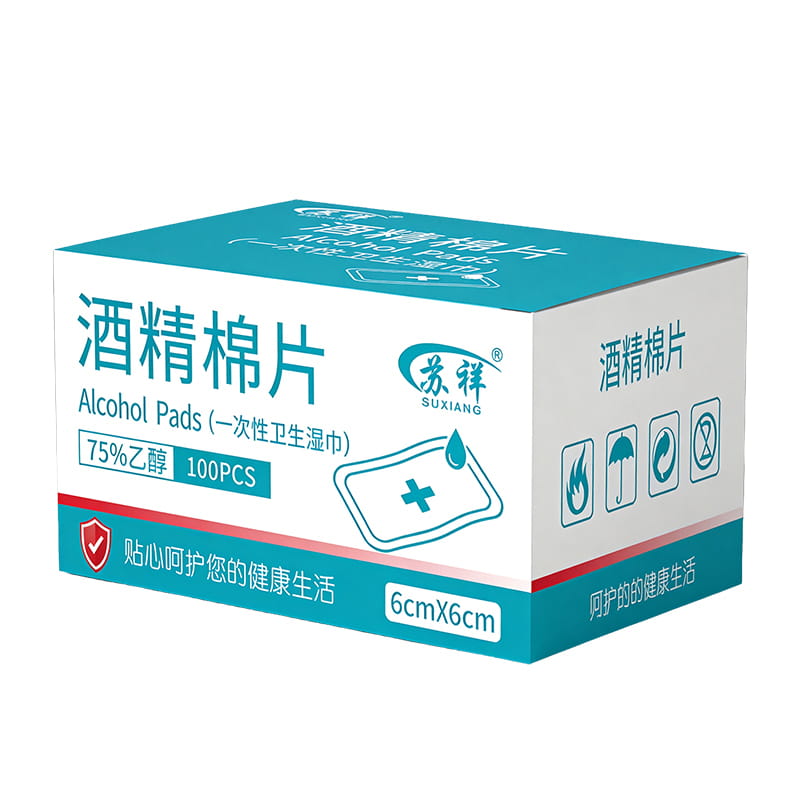 75% Ethyl Alcohol 4-Ply Non-woven Sterile Wipes for Hotel and Restaurant & 4-Ply Disinfection Alcohol Prep Pads, 75% Ethyl Alcohol for Clinics & Healthcare