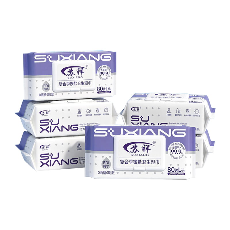 Alcohol-Free Hand Antibacterial Wipes Travel Size 80PCS