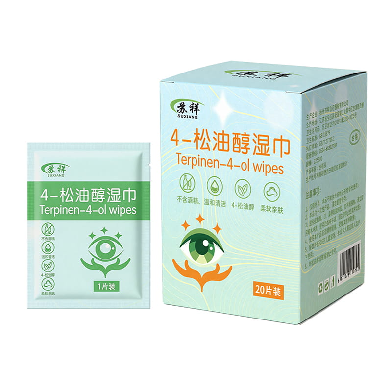 4-Terpineol Eye Cleansing Wipes, 15×12cm 50gsm Nonwoven Wet Wipes, Disposable Eyelid Wipes for Daily Eye Margin Cleaning